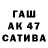 COCAIN Колумбийский Aleksa Tkachova