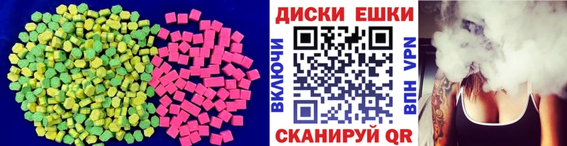 как найти наркотики  Орск  Ecstasy Philipp Plein 