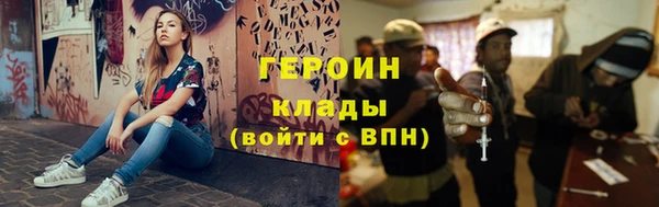 PSILOCYBIN Михайловск