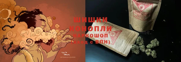 тгк Михайловка