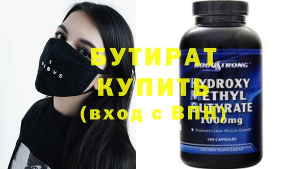 PSILOCYBIN Михайловск