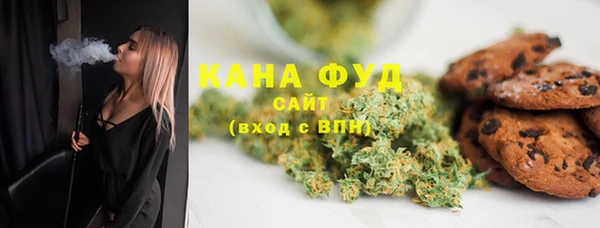 тгк Михайловка
