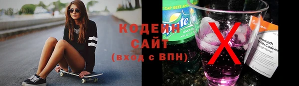 PSILOCYBIN Михайловск