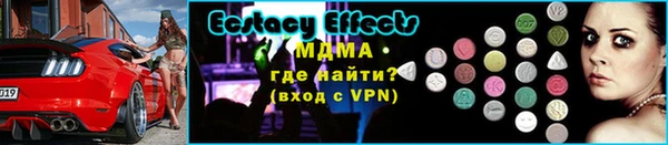 первитин Михайлов