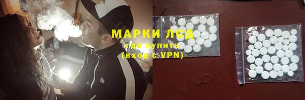 не бодяженный Новочеркасск