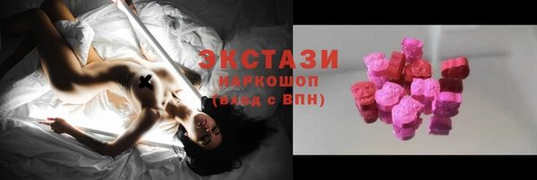 PSILOCYBIN Михайловск