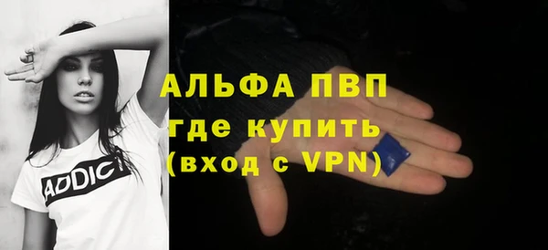 PSILOCYBIN Михайловск