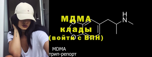 первитин Михайлов