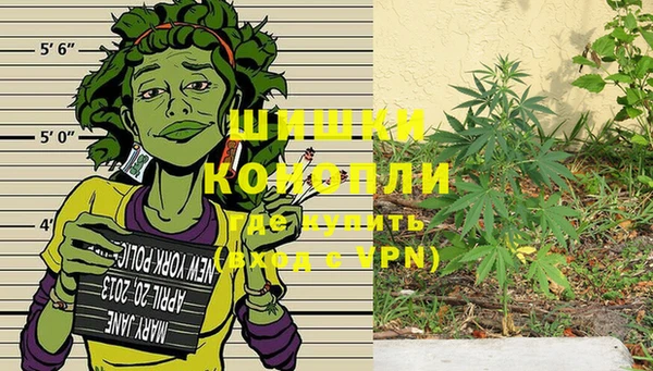 тгк Михайловка