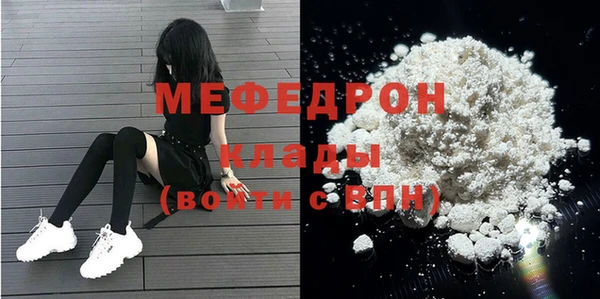 первитин Михайлов