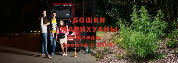 амф Уссурийск