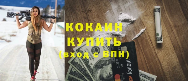 PSILOCYBIN Михайловск