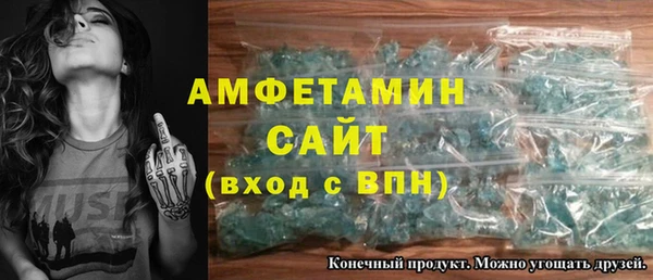 PSILOCYBIN Михайловск