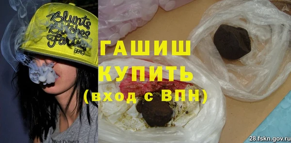 первитин Михайлов