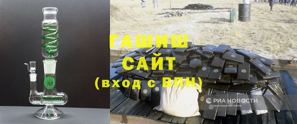 первитин Михайлов