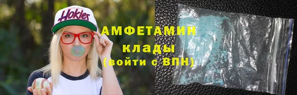 PSILOCYBIN Михайловск
