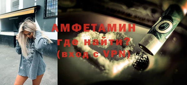 PSILOCYBIN Михайловск