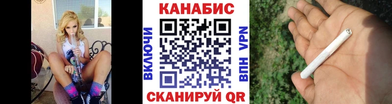 кракен зеркало  где продают наркотики  Орск  Бошки марихуана AK-47 